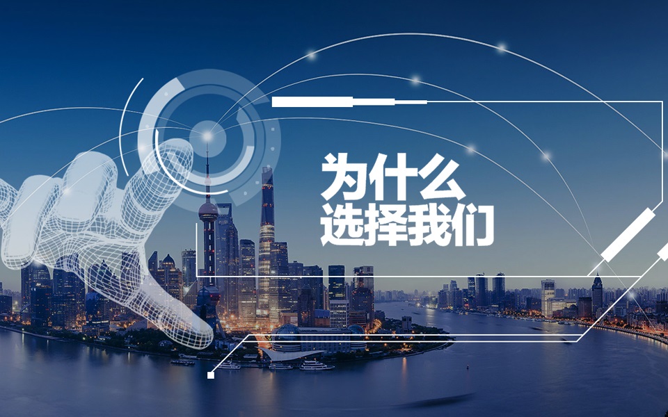 滾塑模具廠家_冷鏈箱
