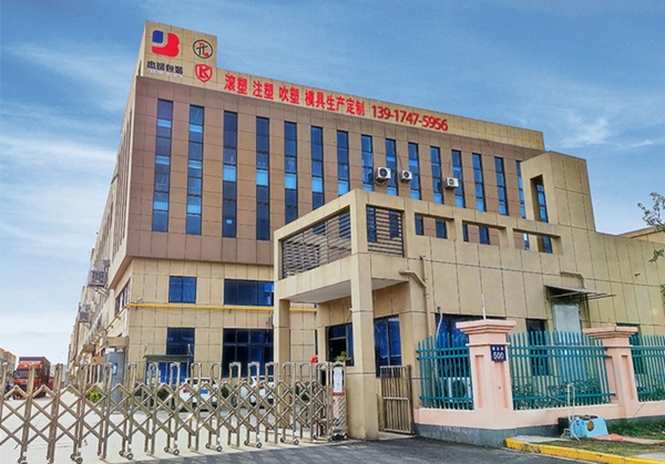 關于我們